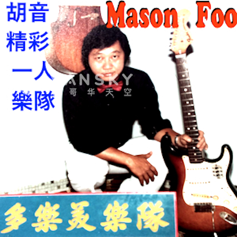 250729144716_1. PHOTO 001.jpg